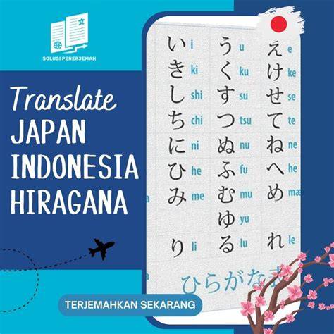 JEPANG KE INDONESIA TRANSLATE hadirkan drum crack — suram chorus dijamin image 1