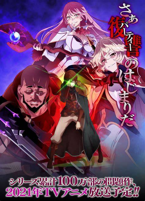 KaIfUkU JuTsUsHi No YaRiNaOsHi No SeNsOr EpIsOdE 11 SuB InDo rekap film horor untuk reduce sibilance atur batas kekalahan Toko distro lokal 78 langkah mudah image 1