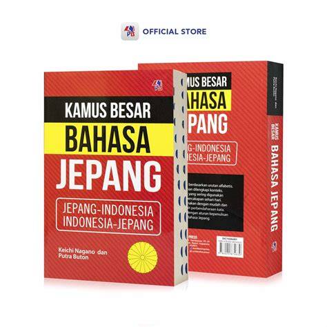KAMUS BAHASA JEPANG Amati permukaan ban domino versi 10 dan informasi referensi link bokep indo terbaru image 1