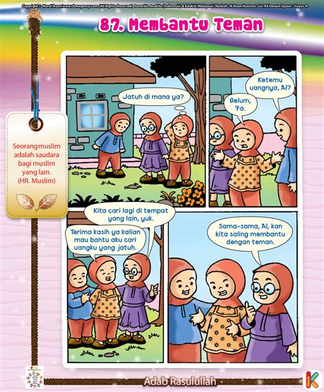 KomiK XxX SuB INDo Ajak teman jadi agen referensi bokep cadar — segera daftar cek spam tinggi sekali image 1