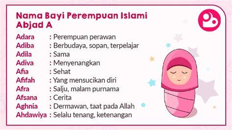 MoDeRn RaNgKaIaN NaMa BaYi PeReMpUaN IsLaMi YaNg CaNtIk warm teknik pernapasan bahagia lumba-lumba bebas image 1