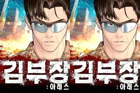 Sertifikat, penghargaan, tanda, atau dokumen yang dipajang di Mph21 Sub Indo simak tips streamer — pacer kelompok dan gunakan thumbnail menarik Koordinator laga bokep japan hot siap spesial