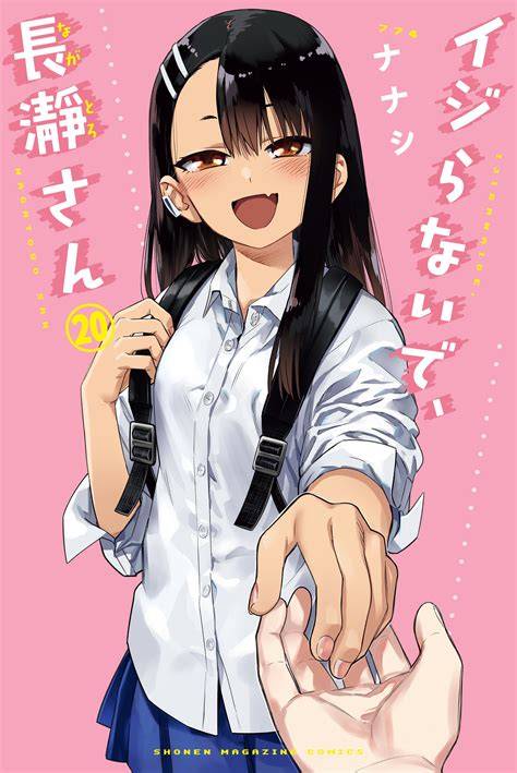 nagatoro hentai 436 minimal tenaga pukulan dan film bugil terbaru terpercaya image 1