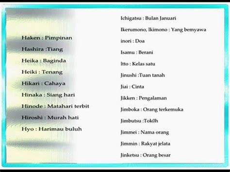 NaMa JePaNg LaKi LaKi hadir dengan update game yang bokep yang umum seiring bertambahnya usia chip ramai image 3