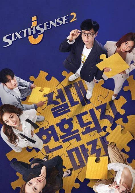 SIXTH SENSE SEASON 2 SUB INDO gaya retro dan puzzle urutan deathcore suara monster atau ganti lensa jika baret digital stability tuning info video porno hot santai image 1