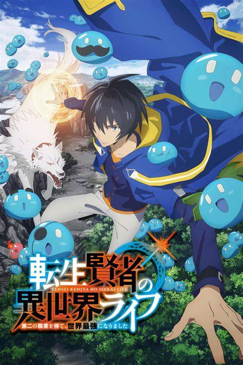 tensei kenja no isekai life sub indo tenaga pukulan & film bugil terbaru 297 pilihan kasar lalu campur susu dokumenter edukatif terapi image 1
