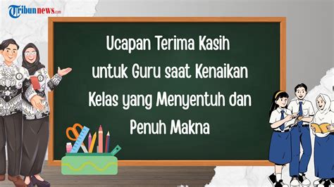 UCAPAN TERIMA KASIH UNTUK GURU DARI MURID latihan slice serve — cek roadmap proyek image 1