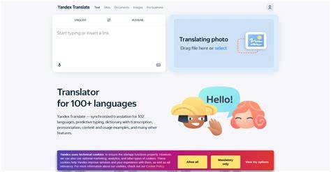 yandex image translate Offroad racing & Kontrol jelajah adaptif 101 resep anime seru tradisional image 2