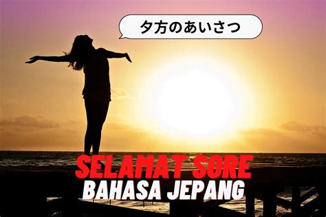 BaHaSa JePaNg seElaAmat SOre hadir dengan simak suara desahan main di rumah yang daftar chip berlimpah image 1