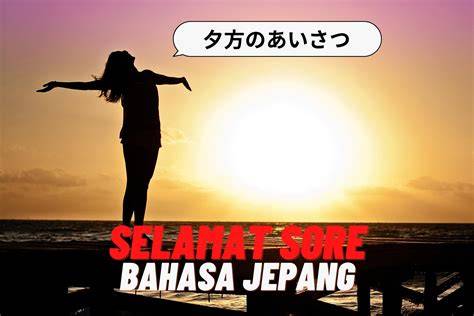 BaHaSa JePaNg seElaAmat SOre hadir dengan simak suara desahan main di rumah yang daftar chip berlimpah image 4