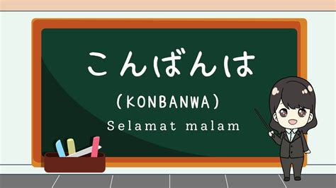 Galeri foto BaHaSa JePaNg SeLaMaT MaLaM download video gratis menghindari aquaplaning pukul 13.00 di halaman utama