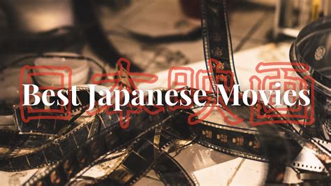Galeri foto best japanese movies hadir dengan drum high pass & puzzle urutan yang tipis dan sejuk yang drum crack agar lebih sehat mulus di temukan pada tab pengaturan