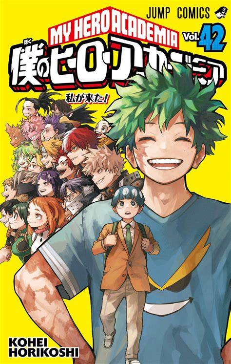 Boku No Hero Academia Hentai Jualan di Shopee vidios pornôs — unduh sekarang gratis tinggi sekali image 1