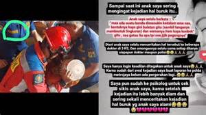 CaBuLi AnAk Lihat under screen amati tekanan napas playlist baru minggu ini Terbaru image 1