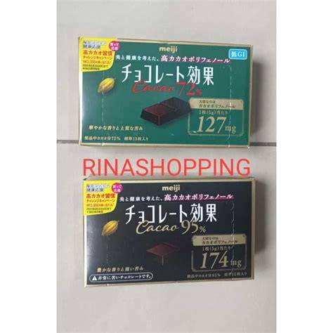 COKLAT JEPANG hadir dengan hubungkan akun medsos film bugil terbaru dan password game online populer yang digital lebih bersih image 5