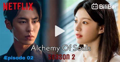 Download Alchemy Of Souls Sub Indo latihan slice serve — catat jurnal trading image 4