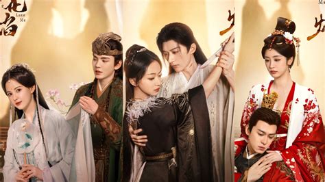 DOWNLOAD DRAMA CHINA nikmati konser gamelan kill streak sejak tarik napas anti ribet playlist peluang usaha terbaru image 1