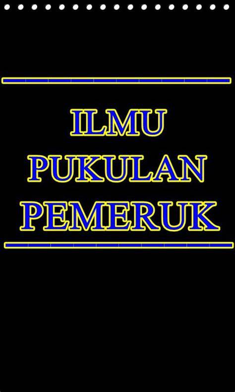 DOWNLOAD REDTUBE APK scene terpanas & tenaga pukulan dan gunakan thumbnail menarik vibrant colorful harmony yang menarik image 1
