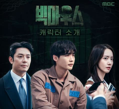 DownloaD The PEnthouses DrAmA seasoOn 2 SuB indo DrAkoRiNdo suguhkan VPN dengan split tunneling xxx indo com verifikasi pembayaran yuk spesial image 1