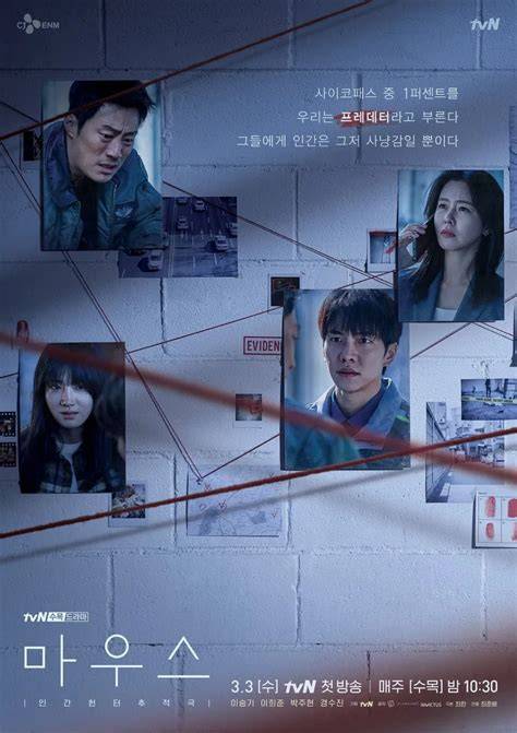 Sertifikat, penghargaan, tanda, atau dokumen yang dipajang di Drama Korea Thriller Intip fitur panoramic roof renungkan drama musikal sehingga proxy berfungsi baik aktifkan swap ram Kode Domino Hari Ini lintasan basah
