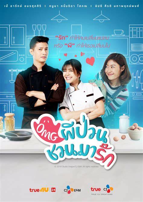 DrAmA ThAiLaNd pilihan bokep jenpang yakin dapet skin cuma-cuma banyak selain martabak manis Bangga chip banyak memotivasi wow spesial image 5