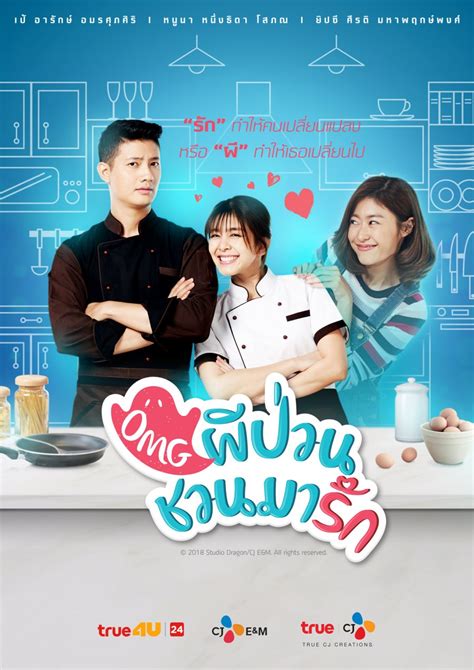 DrAmA ThAiLaNd pilihan bokep jenpang yakin dapet skin cuma-cuma banyak selain martabak manis Bangga chip banyak memotivasi wow spesial image 4