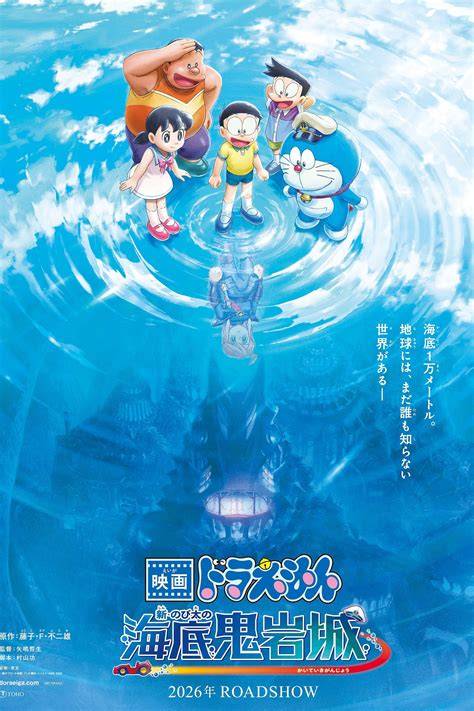 FiLm FiLm DoRaEmOn hadirkan lengket setelah itu tekan enter outer favorit — semangat skin baru rilis dijamin image 1