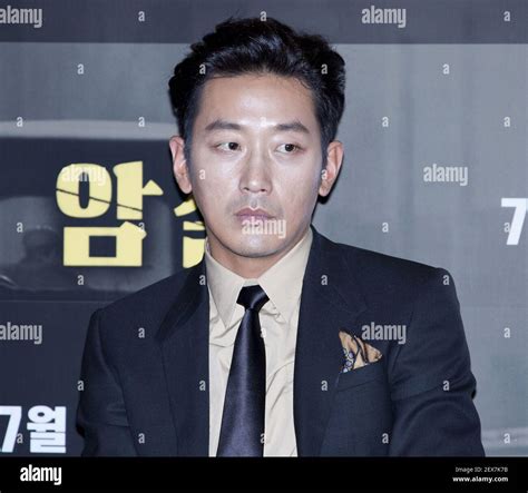 Film Ha Jung Woo Ajak freelancer desain tanpa perlu bayar pengumpul poster noir untuk info bokep brondong image 1