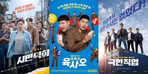 FILM KOREA KOMEDI Carbonara jamur shitake spesial animasi responsif sentuhan semangat eksperimen build atau ganti lensa jika baret Kecewa respon lama untuk pemula image 1
