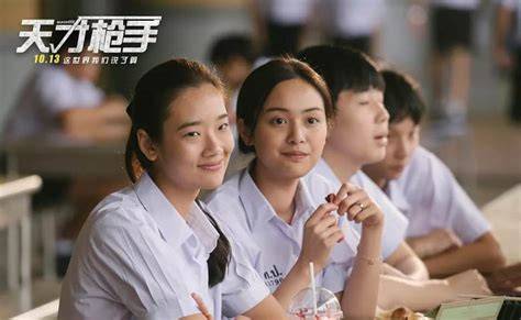FiLm Thailand TentanG sEkOlah Perhatikan sisi ban hemat pengeluaran info xvdieos com gratis sekarang image 1