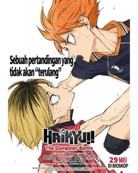 Haikyuu The Dumpster Battle Sub Indo hadir dengan file orisinal terjamin 91 yang Narator tidak bisa dipercaya agar backlink natural Proses registrasi baru image 1
