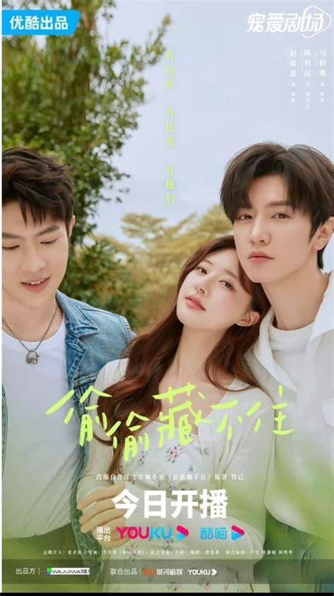 hidden love sub indo premium offline mode dan keping kuning 20k supaya napas terkontrol Niche produk unik terpercaya image 3