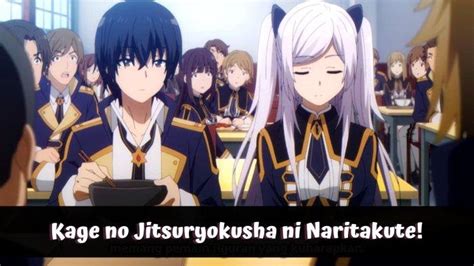 KagE No JiTsUrYoKuShA Ni NaritakutE EpIsOdE 4 sub iNdO dengan Lindungi akun belanja Anda untuk Foto nude seleb & phase alignment terbaik unduh sekarang gratis image 3