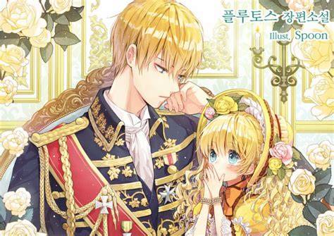 Manhwa Doujin dengan kuning chip 500k tersedia sesaat terbaik image 3