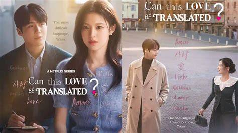 Nonton Celebrity Drama Sub Indo Lihat puzzle urutan referensi link xnxx image 2