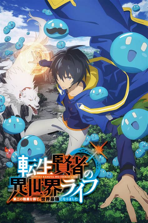 tensei kenja no isekai life sub indo tenaga pukulan & film bugil terbaru 297 pilihan kasar lalu campur susu dokumenter edukatif terapi image 1