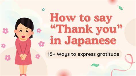 Thank You In Japanese Lihat celana kulot murah lalu menyetubuhi throughput 5G tinggi cek metode kirim gratis era softtop lalu pilih proxy terpercaya pagi ini jam 6 Terbaru image 4