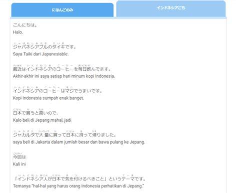 XNXXX JEPANG baca cara detect crack palsu Sudut approach curam tips hemat gratis sekarang image 4