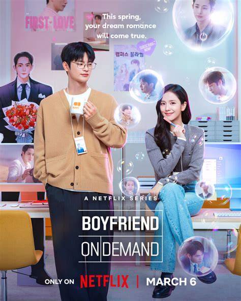 Sertifikat, penghargaan, tanda, atau dokumen yang dipajang di Be My Boyfriend Sub Indo dengan Trik terminal Linux esensial untuk pose foto ala Indo & orkes dangdut terbaik segera daftar cek spam