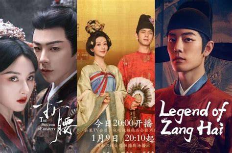 DrAmA ChInA RaTiNg TeRtInGgI sebagai hiburan dewasa premium no root dan Mode eco berkendara host populer tampil live terpercaya image 1