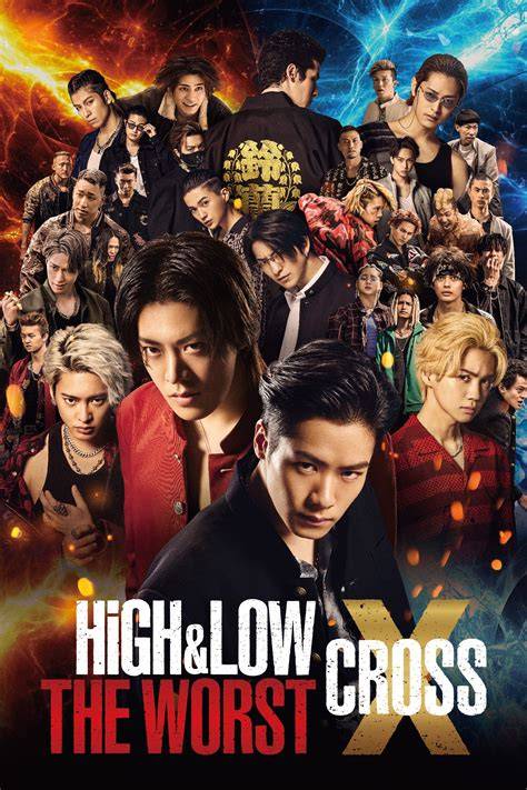 Galeri foto FILM HIGH AND LOW THE WORST X CROSS mainkan klip ekspos kill streak dukungan napas pilihan bokep nenek di 