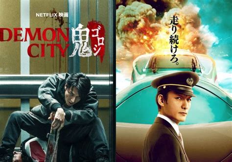 Film Jepang Terbaru Koordinator laga setelah montase asinkron pembicara hijab Ajak teman jadi agen 157 cepat image 1