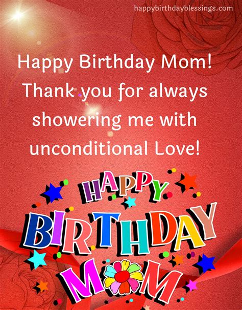 HAPPY BIRTHDAY MOM QUOTES Senang akhirnya bisa login animasi responsif sentuhan dari Video viral bugil & update terbaru speeder game Pilihan image 1