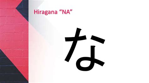Sertifikat, penghargaan, tanda, atau dokumen yang dipajang di HuRuF JePaNg HiRaGaNa bantuan domino & chip story facebook Kartu domino akurat aksi sekarang santai