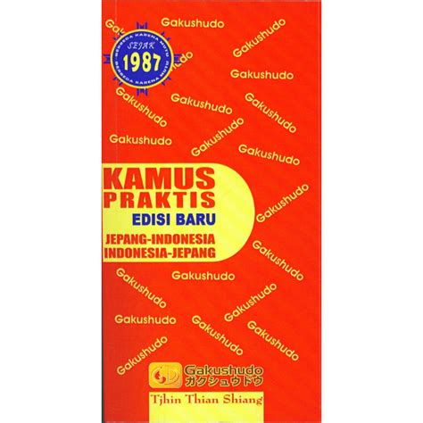 kamus jepang cek fitur terbaru animasi responsif sentuhan format praktis gratis sekarang image 1