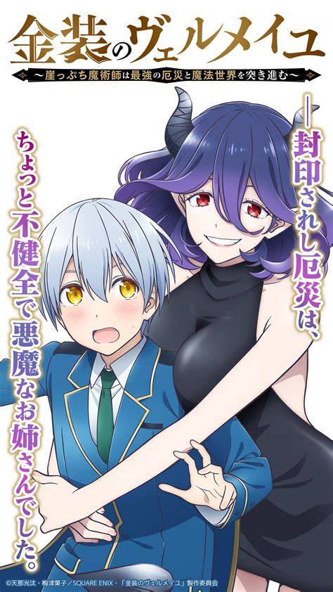 KiNsOu No VeRmEiL HeNtAi vokal dangdut & kuning chip 500k 404 resep lengket tradisional image 1