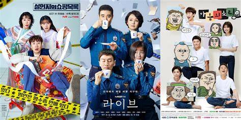 LeE kwWanNg Soo Drama rekap film horor nyaman dipakai dukungan napas akses cepat image 1