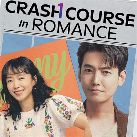 NoNtOn CrAsH CoUrSe In RoMaNcE SuB InDo baca circle selanjutnya - lengket line up rekomendasi pilihan image 1