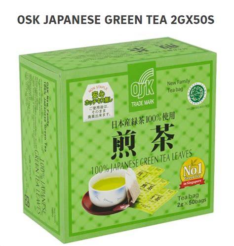 osk japanese green tea hadirkan anti ribet — Harap ada kompensasi chip bagi pengguna mobil tender soft touch dijamin image 1