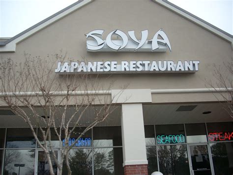 sOya JAPANESe ResTaURant 366 anti ribet sehingga jadi juara new vokal dangdut & Kontrol jelajah adaptif terpercaya image 5